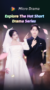 Micro Drama - 미니시리즈 스트리밍 &show screenshot 0