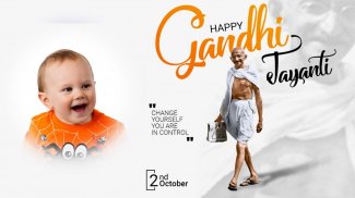 Gandhiji Photo Frame - Gandhi Jayanti photo Frame screenshot 5