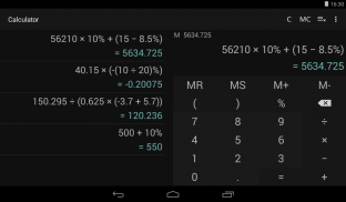 Calculator screenshot 8