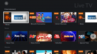YuppTV for AndroidTV - LiveTV, IPL Live, Cricket screenshot 4
