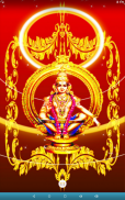 Ayyappa Live Wallpaper screenshot 12