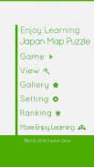 E. Learning Japan Map Puzzle screenshot 8