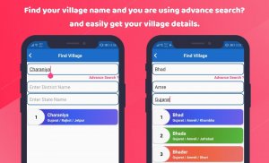 All Village Maps-गांव का नक्शा screenshot 1