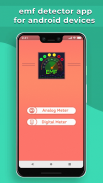 Emf detector screenshot 1