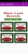 Bihar Land Record Online | Bhumi Jankari screenshot 2