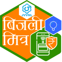 BijliMitra (Powered by JVVNL) Icon