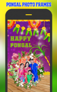 Pongal Photo Frames screenshot 4