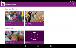 Kids Story Builder screenshot 6