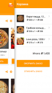 Farina Pizza screenshot 3