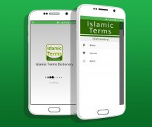 Islamic Terms Dictionary screenshot 0