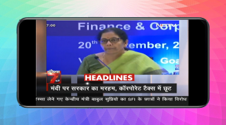 Rajasthan News Live - Rajasthan News Live TV screenshot 1