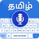 Tamil Voice Typing Keyboard Icon