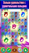 Jewelreal новые матч 3 бесплатные игры головоломки screenshot 4