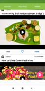 Onam Pookalam and Recipes 2022 screenshot 2