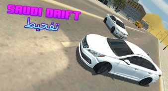 Saudi Car Simulator Game screenshot 8
