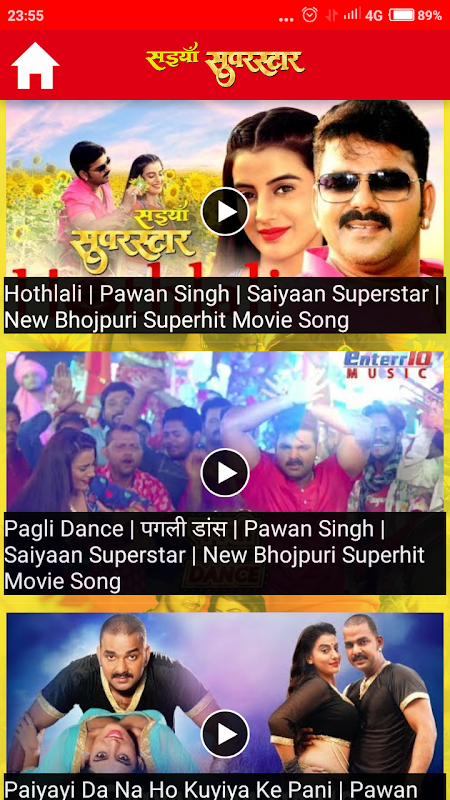 Saiyaan hotsell superstar 2017