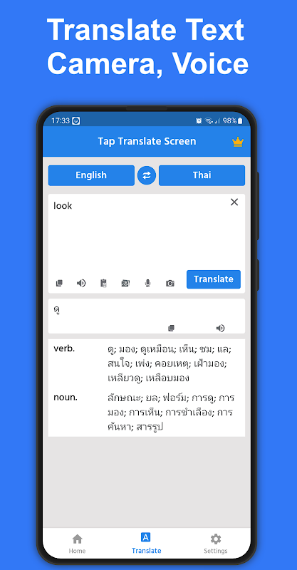 Português - Thai Tradutor APK for Android Download