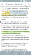 Biblia Română Cornilescu screenshot 1