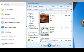 VMware Horizon View Client screenshot 5
