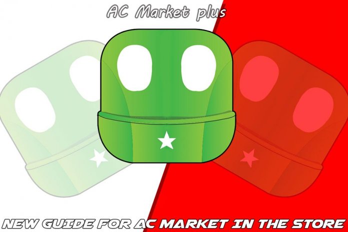 download ac market