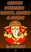 Ganesh Chaturthi Wishes, Quotes, Status & Messages screenshot 3