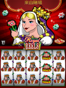 Lucky Play Casino: 老虎机 | 老虎机游戏 screenshot 13