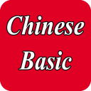 Learn Chinese Basic Language