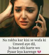 Dard bhari Shayari - Broken Heart Status & Quotes screenshot 13