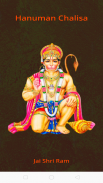 Shri Hanuman Chalisa by Tulsidas screenshot 2