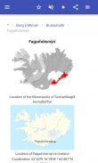 Borgir á Íslandi screenshot 1
