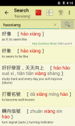 Cdian - Chinese Dictionary screenshot 2