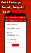 App for Recharge & Balance screenshot 1