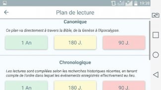 Dictionnaire de la Bible screenshot 12