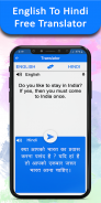 English To Hindi Translator screenshot 6