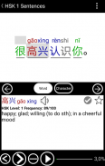 Read & Learn Chinese - DuShu screenshot 6