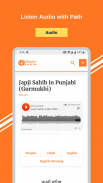 Nitnem Sahib | Audio, Sikhism screenshot 0