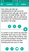 Albanian French Translator screenshot 1