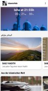 IslamicHub - Athan, Quran, Hadith, News, Ramadan screenshot 9