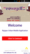 Rajapur Urban Bank Mobile Appl screenshot 0