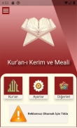 Kuran Kerim ve Türkçe Meali screenshot 0