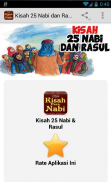 Kisah 25 Nabi dan Rasul screenshot 0