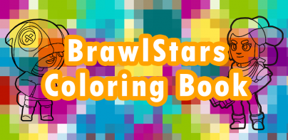 Brawl Stars Coloring Book