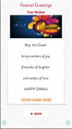 Diwali New Year Wishes Card screenshot 3