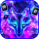 Tema Keyboard Galaxy Wild Wolf Icon