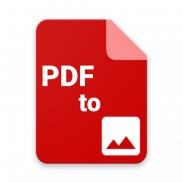 PDF to Image Converter - Lite screenshot 7