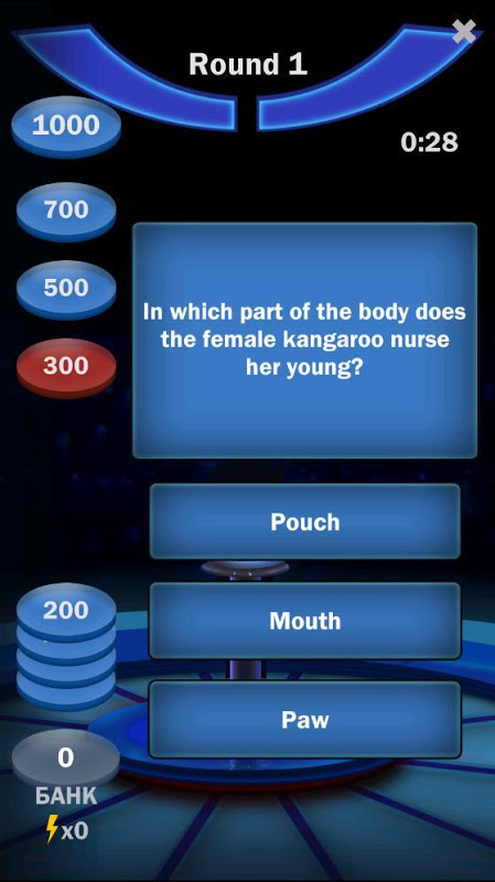 Brain Test - Tricky Nurse Quiz APK for Android Download