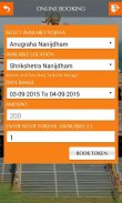 Swami E-Booking screenshot 2