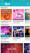 Jalso - Gujarati Music & Lit screenshot 1