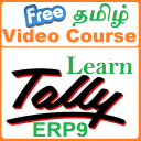 Tally erp9 in tamil தமிழ் telugu  తెలుగు