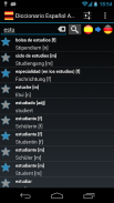 Offline Spanish German Dict. screenshot 0